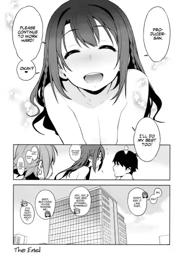 [Yukimi] Deremas Soushuuhen Arcana VI Fhentai - Page 84