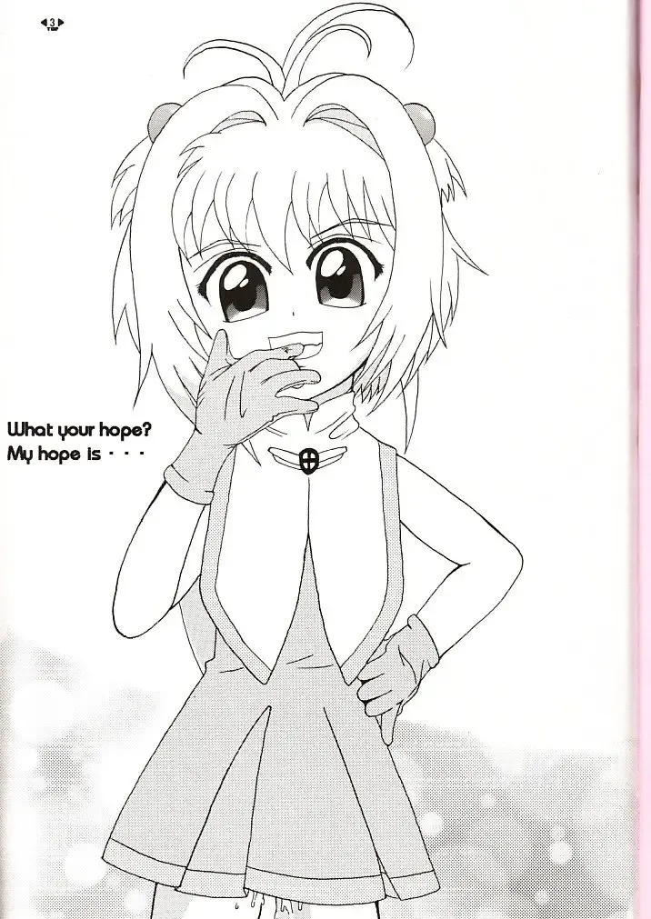 HOPE Fhentai - Page 2