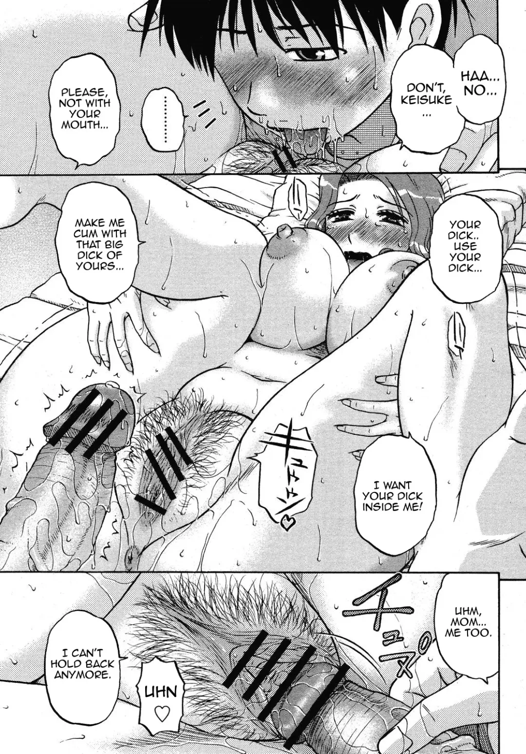 [Kurumiya Mashimin] Boku no Oshigoto | My Job Fhentai - Page 15