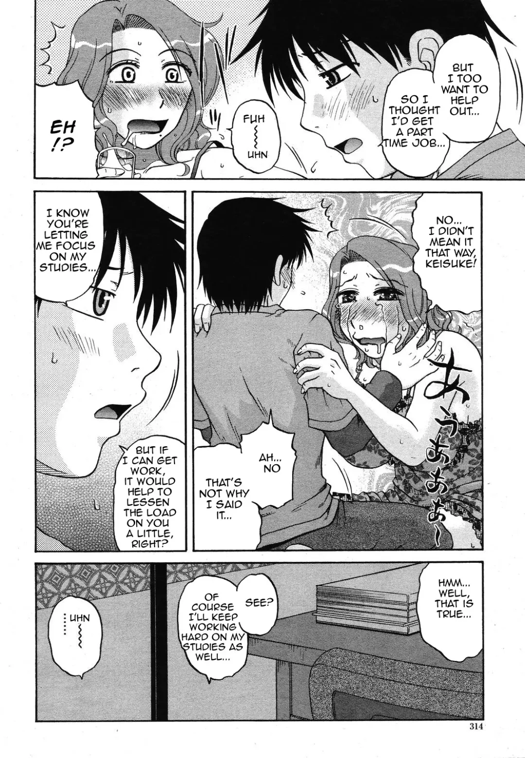 [Kurumiya Mashimin] Boku no Oshigoto | My Job Fhentai - Page 4
