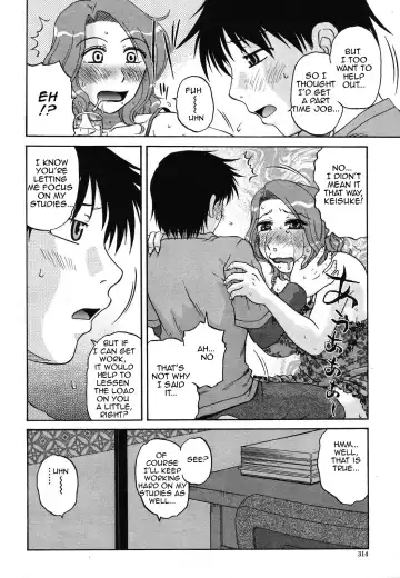 [Kurumiya Mashimin] Boku no Oshigoto | My Job Fhentai - Page 4