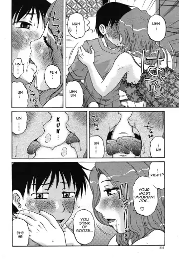 [Kurumiya Mashimin] Boku no Oshigoto | My Job Fhentai - Page 6