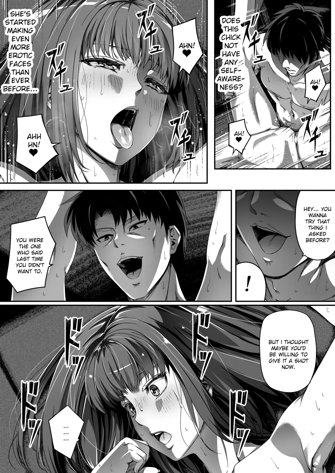 [Road] Ore wa Kanojo o Tomenakatta. Kouhen Fhentai - Page 13