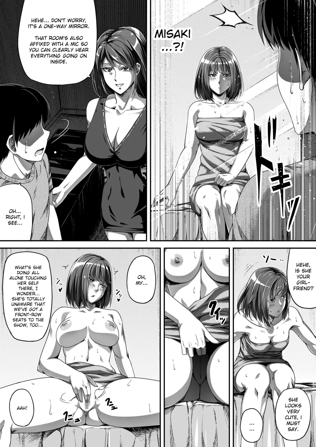 [Road] Ore wa Kanojo o Tomenakatta. Kouhen Fhentai - Page 25