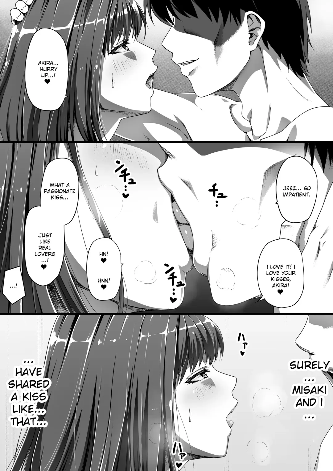 [Road] Ore wa Kanojo o Tomenakatta. Kouhen Fhentai - Page 30