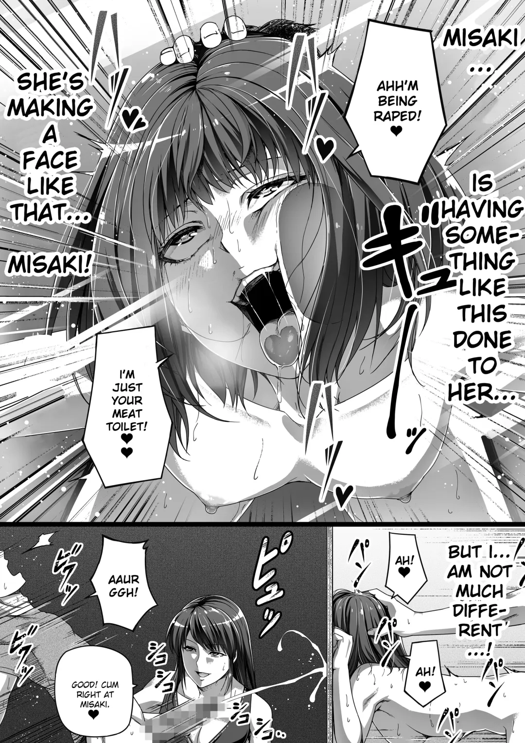 [Road] Ore wa Kanojo o Tomenakatta. Kouhen Fhentai - Page 38
