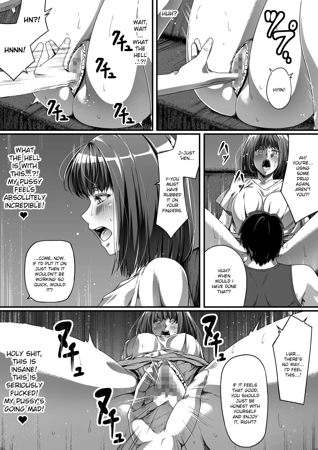 [Road] Ore wa Kanojo o Tomenakatta. Kouhen Fhentai - Page 9