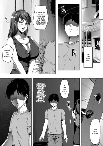 [Road] Ore wa Kanojo o Tomenakatta. Kouhen Fhentai - Page 24