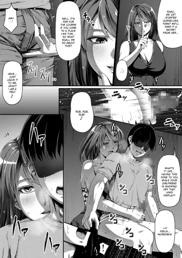 [Road] Ore wa Kanojo o Tomenakatta. Kouhen Fhentai - Page 26