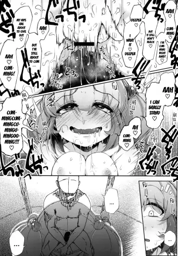 [Flanvia] Nitorare II Fhentai - Page 18