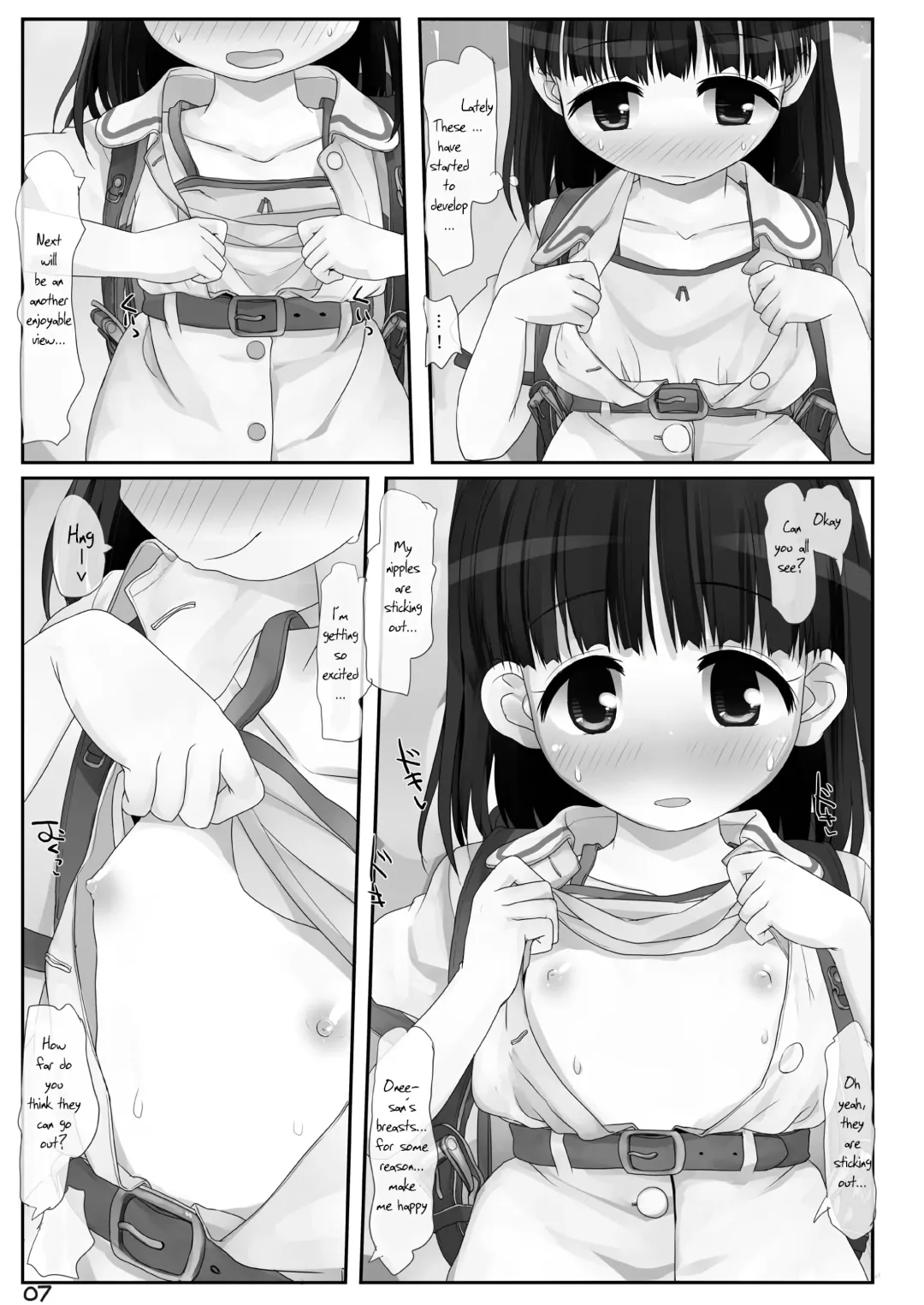 [Hikami Izuto] Kouen no Onee-san (decensored) Fhentai - Page 7