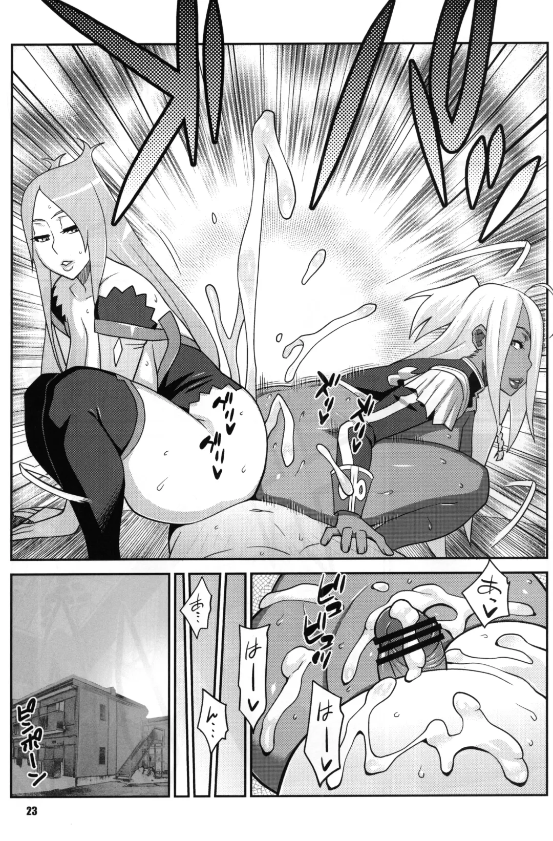 [Nise Kurosaki] Machina & Garnet to Toshikoshi SEX Zanmai 2 Fhentai - Page 22