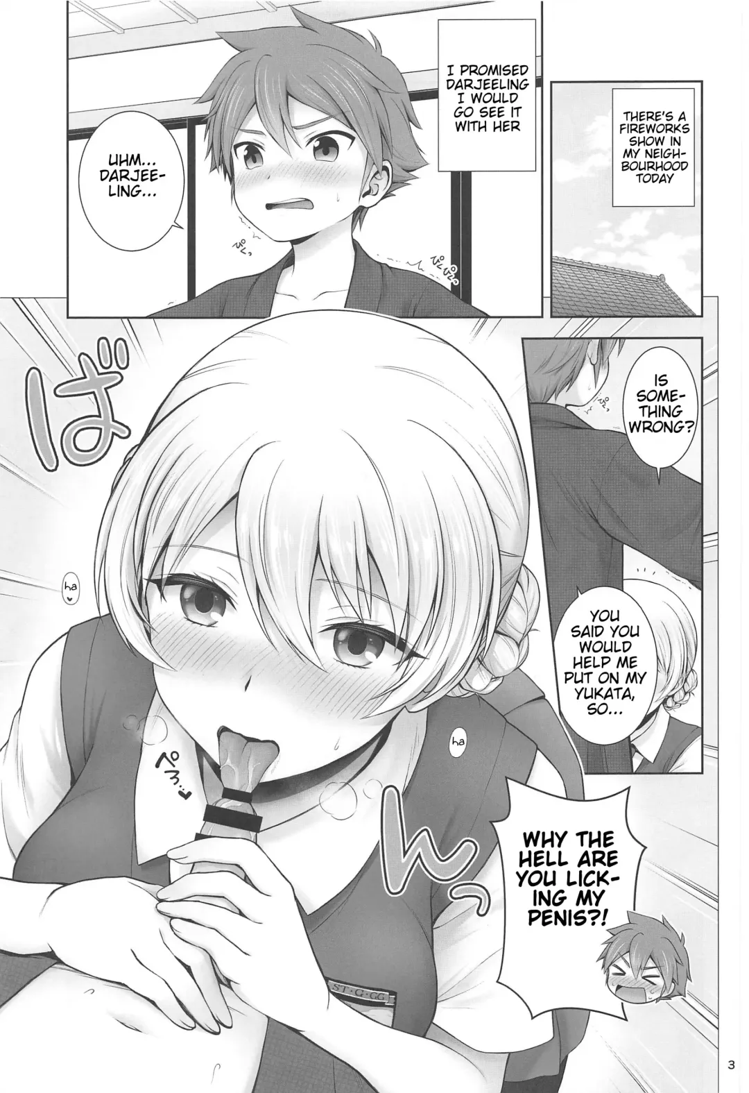 [Chacharan] Darjeeling to Koi Hanabi | Darjeeling and Love Fireworks Fhentai - Page 3