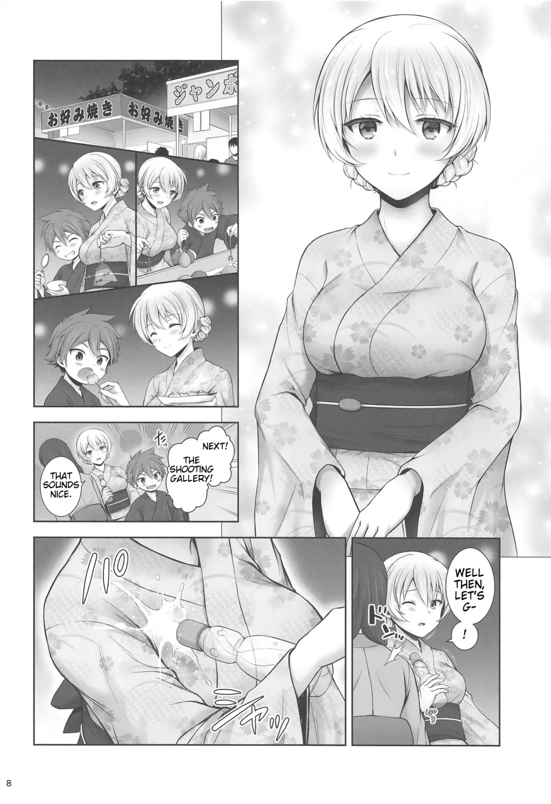 [Chacharan] Darjeeling to Koi Hanabi | Darjeeling and Love Fireworks Fhentai - Page 8