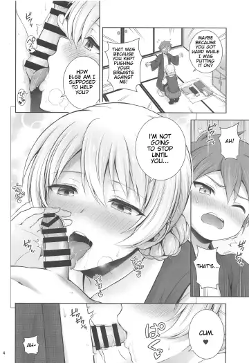 [Chacharan] Darjeeling to Koi Hanabi | Darjeeling and Love Fireworks Fhentai - Page 4