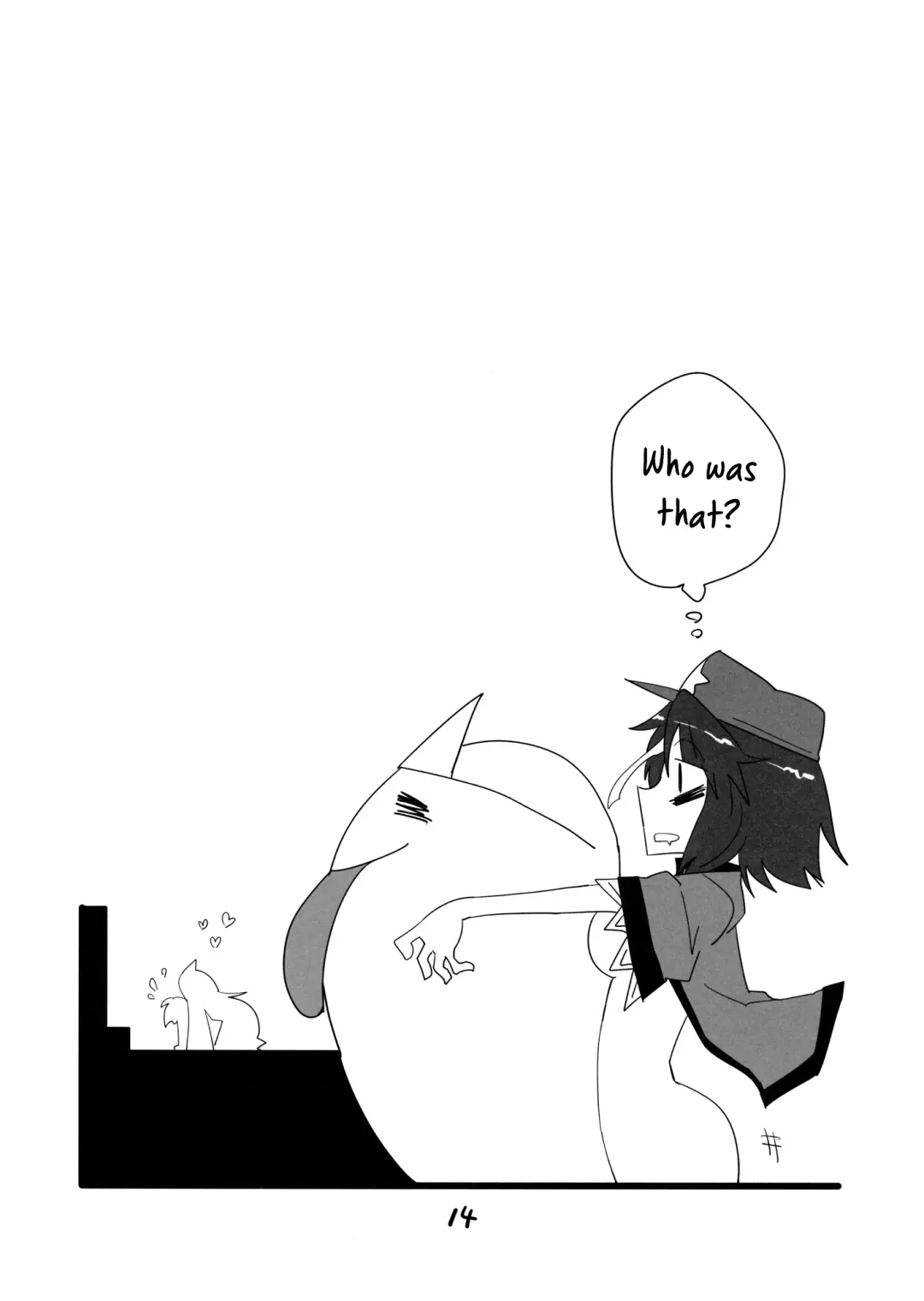 [Seki] Mob Reipu Fhentai - Page 14