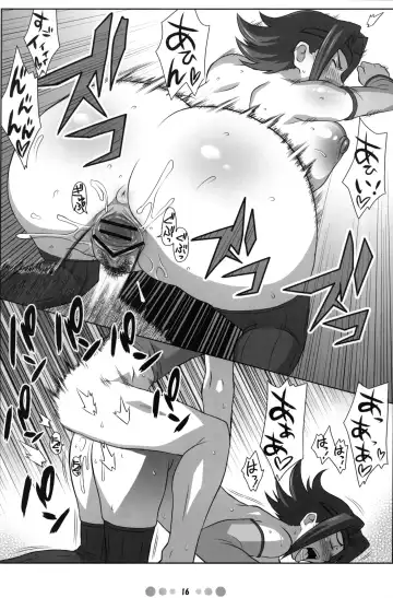 [Nise Kurosaki] Eleven PM Fhentai - Page 15