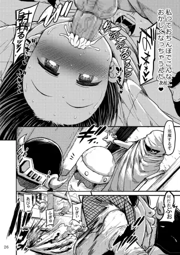 [Bu-chan] Noroi Bitch Mahou-tsukai Aoi Fhentai - Page 61