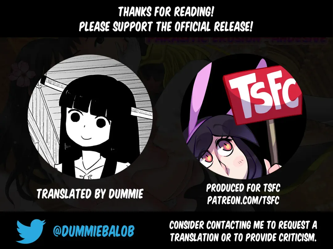 [Tamposa] Guno Grave "Secchakuzai -Kisei Shinshoku I-" Fhentai - Page 32