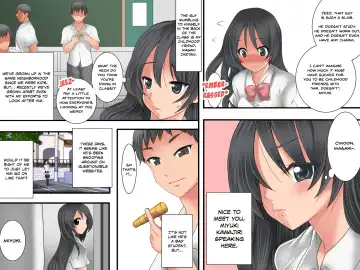 [Tamposa] Guno Grave "Secchakuzai -Kisei Shinshoku I-" Fhentai - Page 4