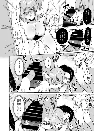 [Itohana] Secret Liner SR1-bin ~Yakou Bus no Koukousei Chijo~ Fhentai - Page 25