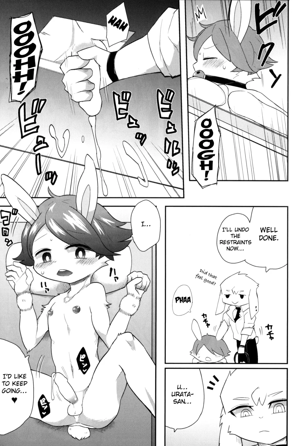 [Gaku] Usagiya | Bunny Boutique Fhentai - Page 10
