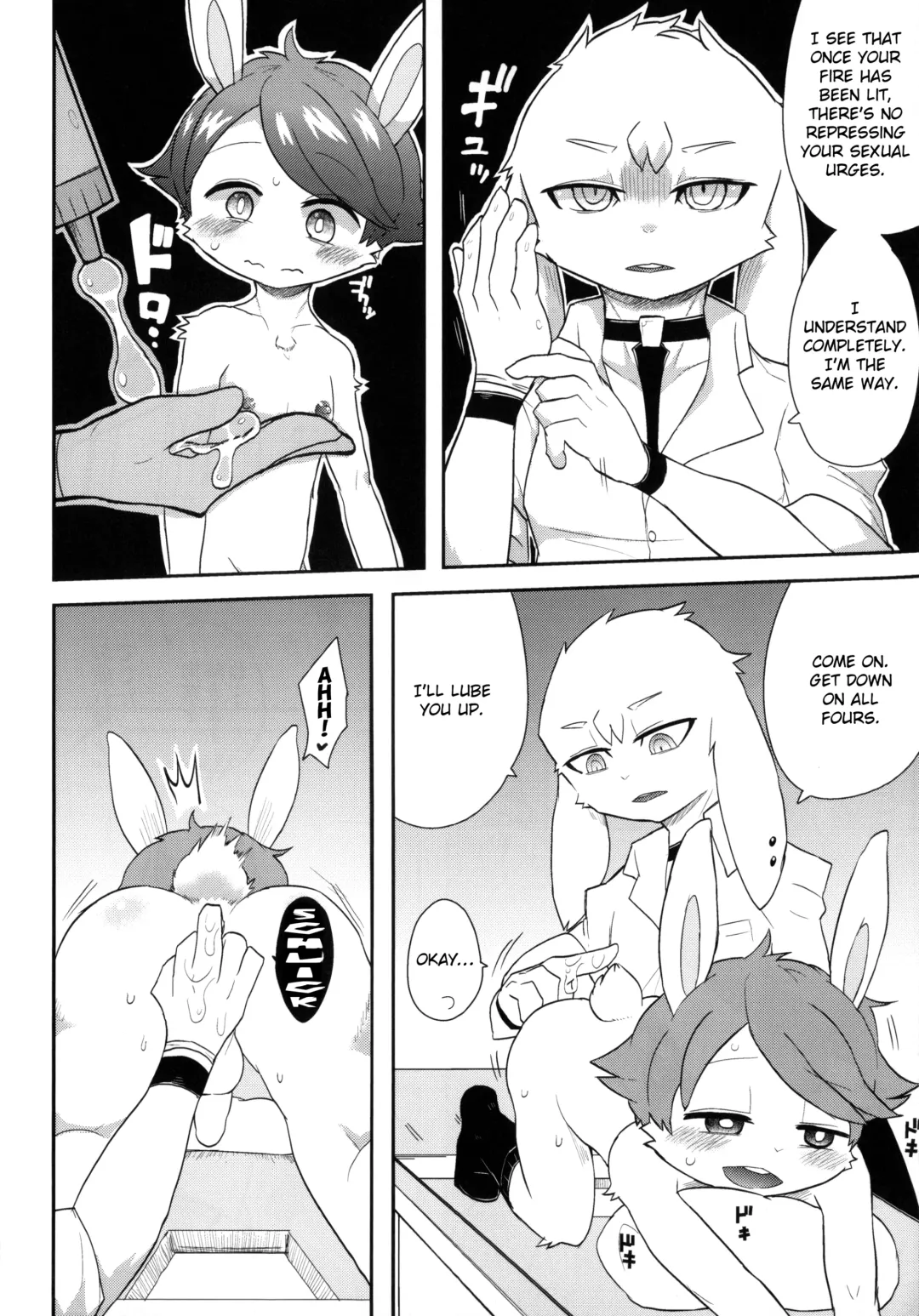 [Gaku] Usagiya | Bunny Boutique Fhentai - Page 11