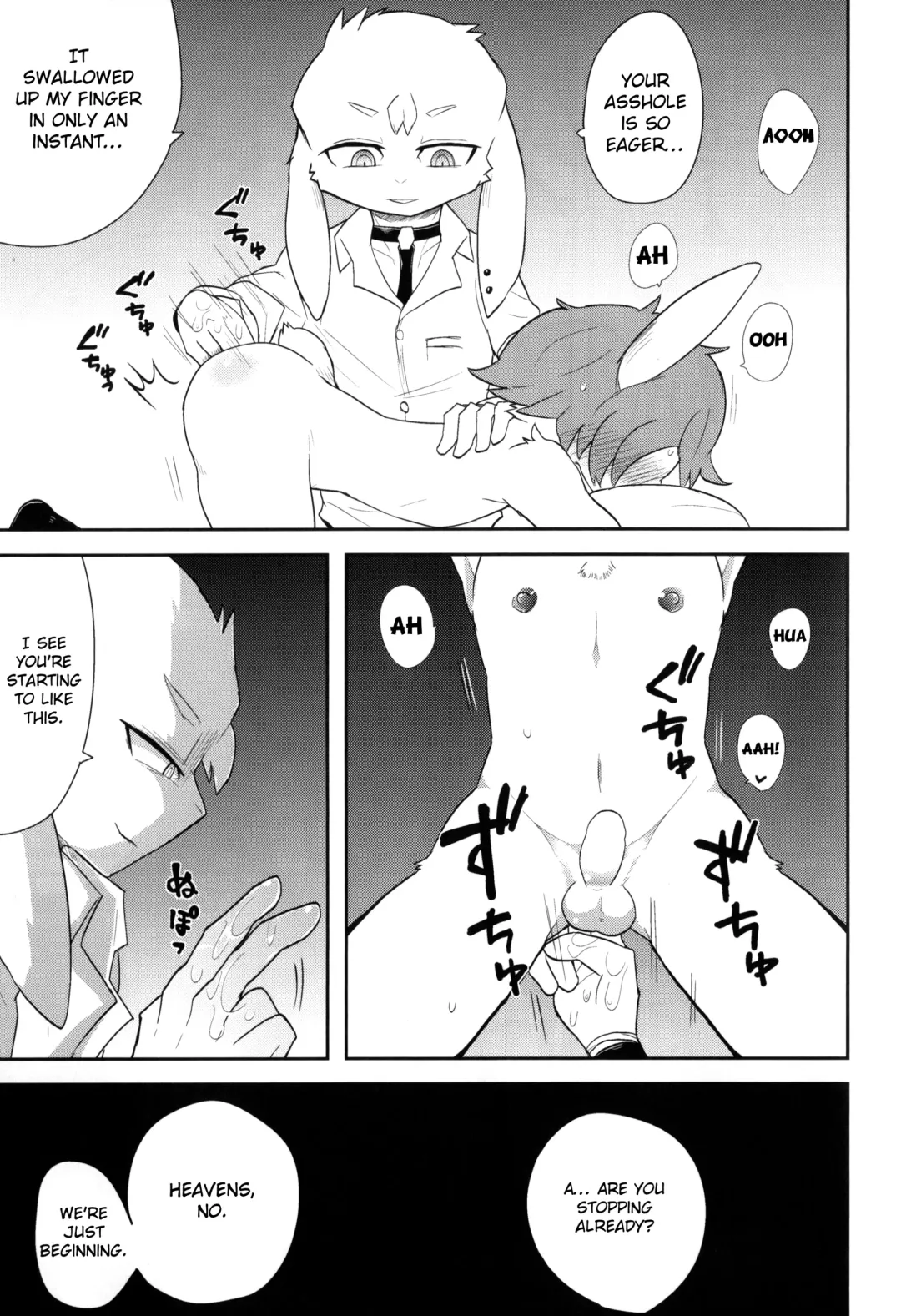 [Gaku] Usagiya | Bunny Boutique Fhentai - Page 12