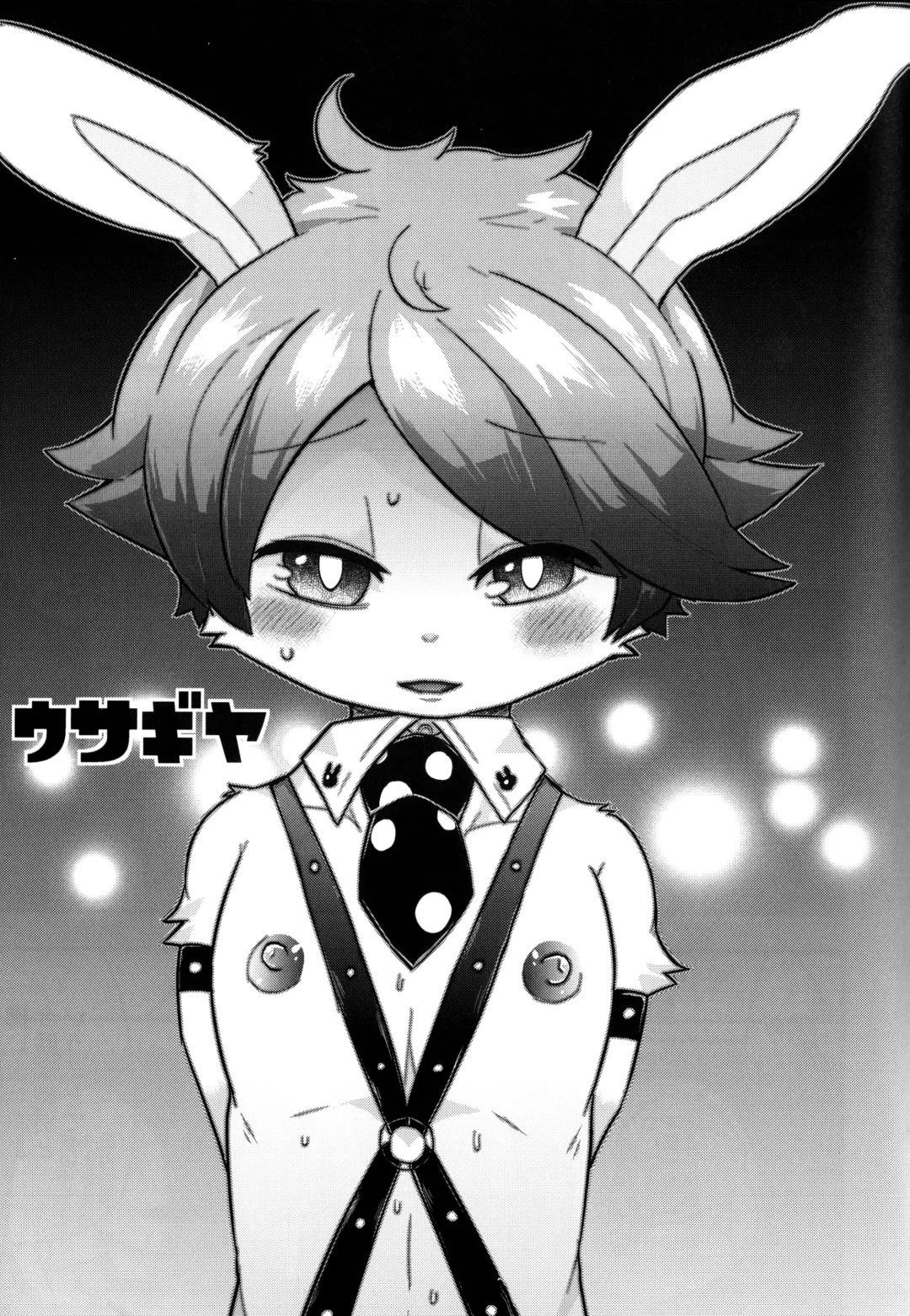 [Gaku] Usagiya | Bunny Boutique Fhentai - Page 2