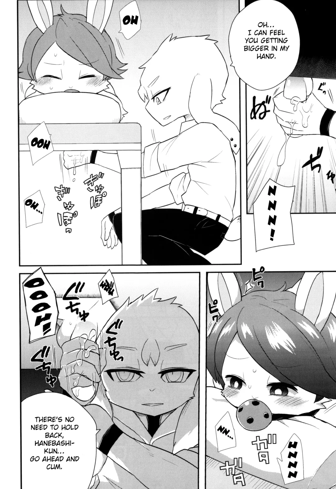 [Gaku] Usagiya | Bunny Boutique Fhentai - Page 9