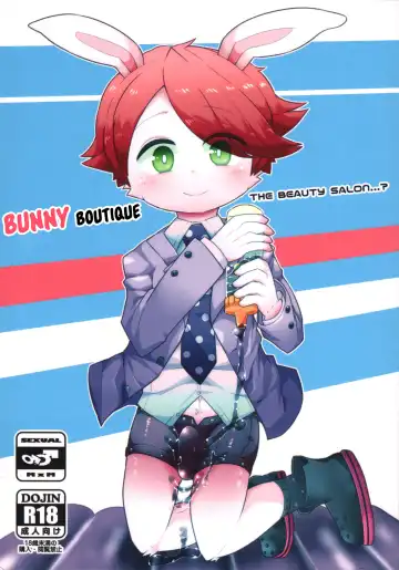 Read [Gaku] Usagiya | Bunny Boutique - Fhentai