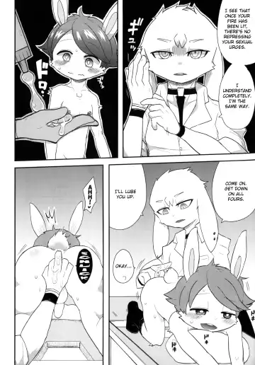 [Gaku] Usagiya | Bunny Boutique Fhentai - Page 11