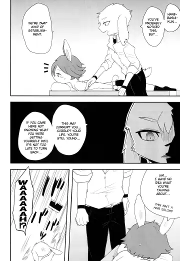 [Gaku] Usagiya | Bunny Boutique Fhentai - Page 7