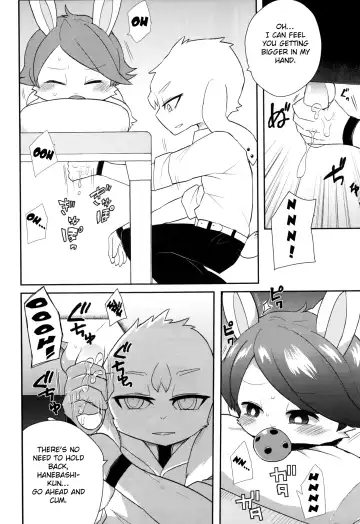 [Gaku] Usagiya | Bunny Boutique Fhentai - Page 9