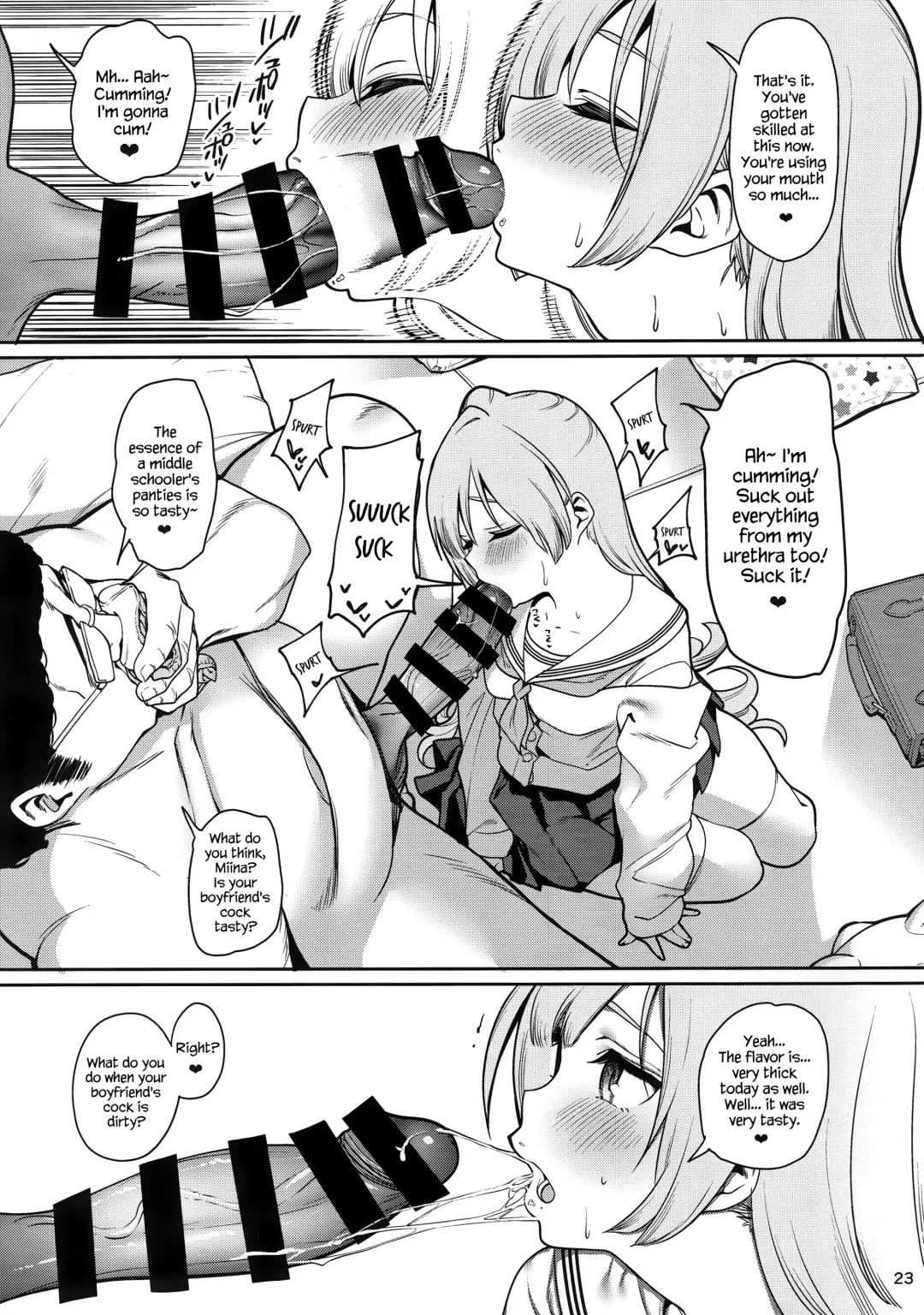 [Santa] Saimin Otaku Houmon ~Nanase Miina no Baai~ Fhentai - Page 24