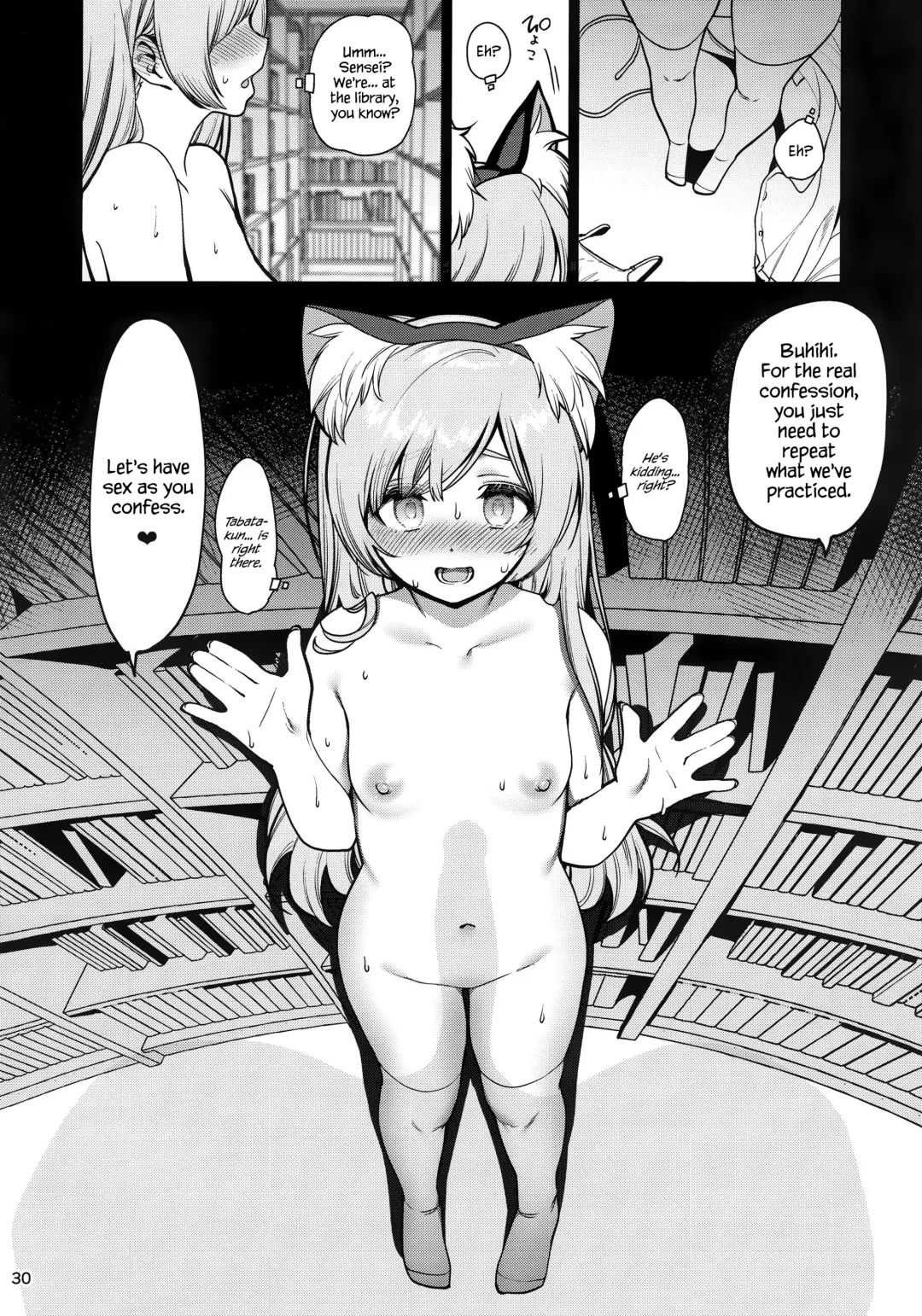 [Santa] Saimin Otaku Houmon ~Nanase Miina no Baai~ Fhentai - Page 31