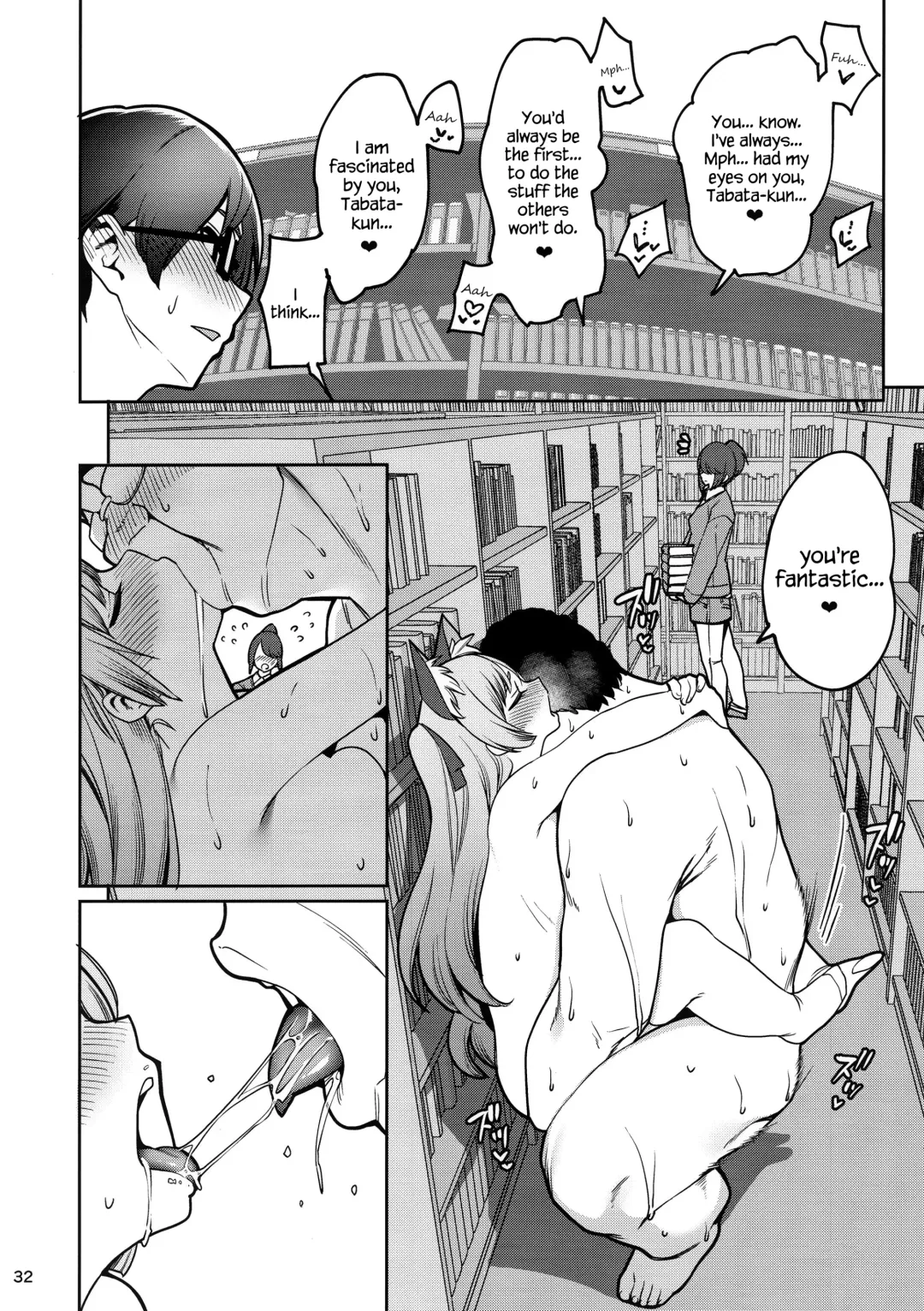 [Santa] Saimin Otaku Houmon ~Nanase Miina no Baai~ Fhentai - Page 33