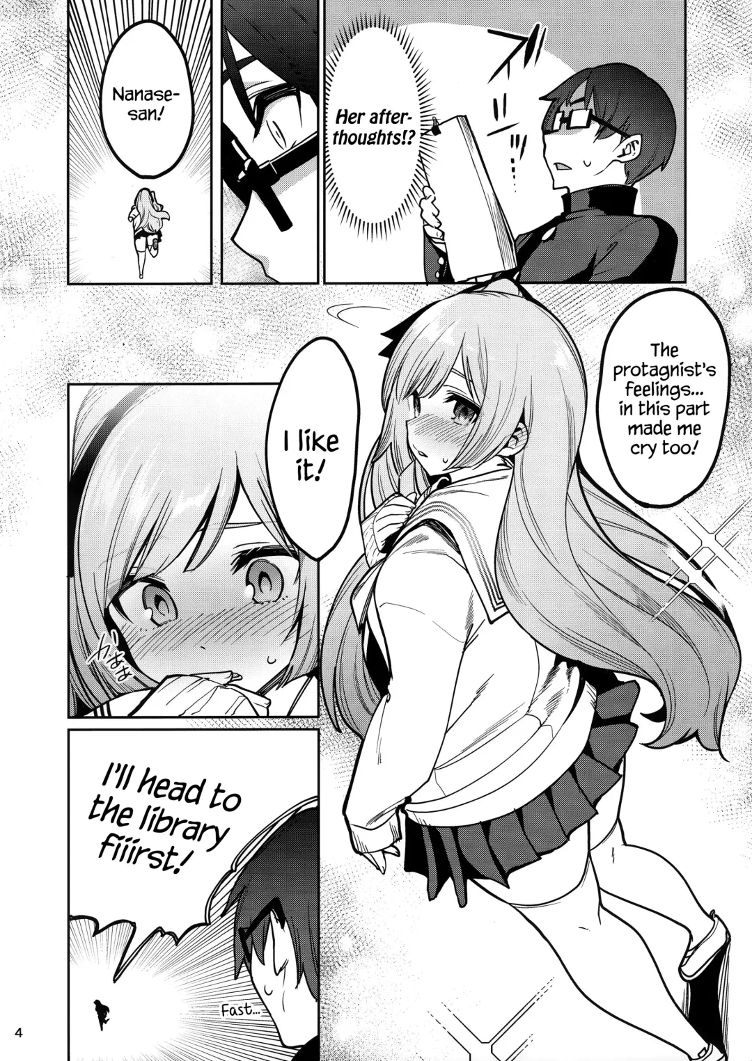 [Santa] Saimin Otaku Houmon ~Nanase Miina no Baai~ Fhentai - Page 5