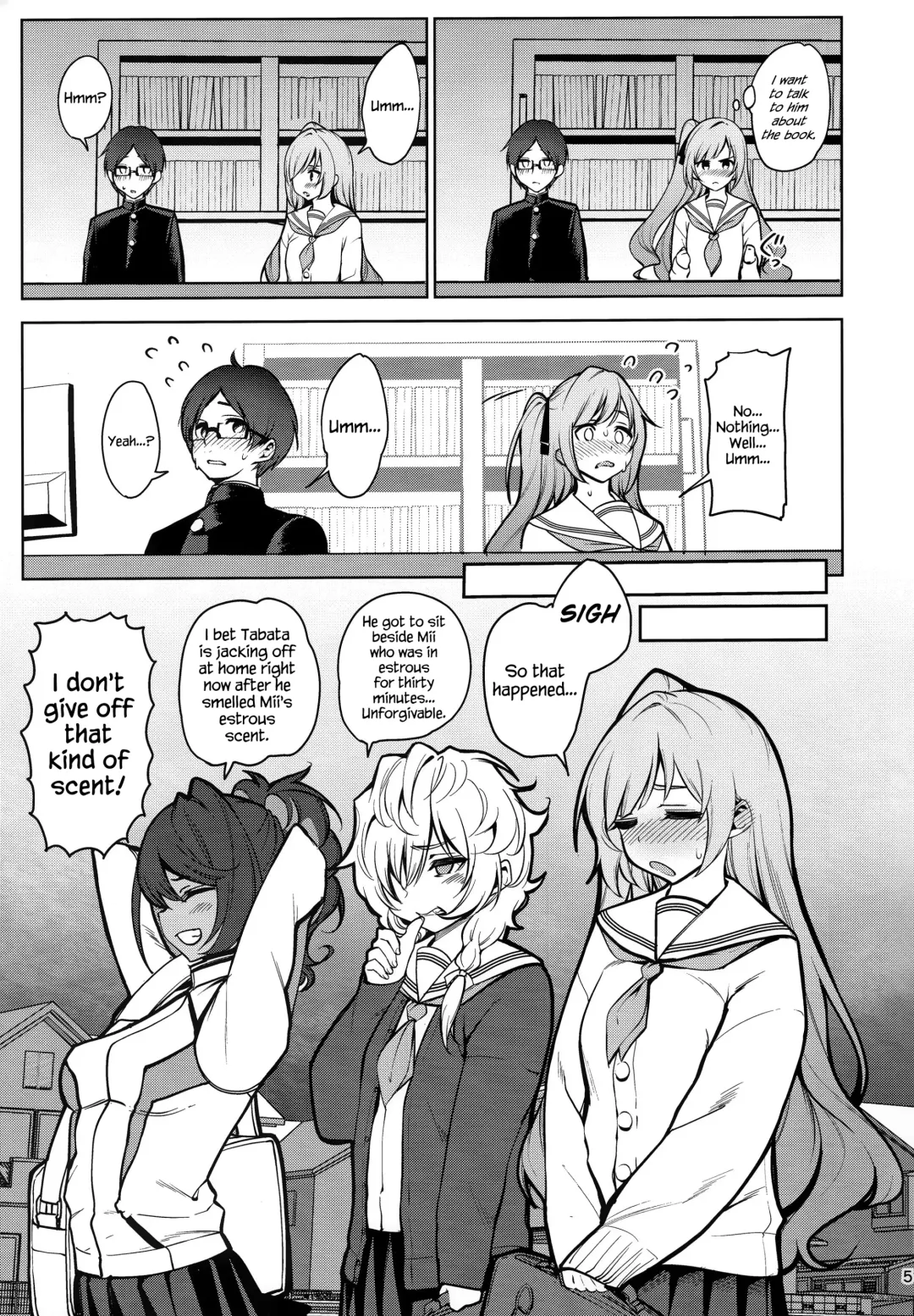 [Santa] Saimin Otaku Houmon ~Nanase Miina no Baai~ Fhentai - Page 6