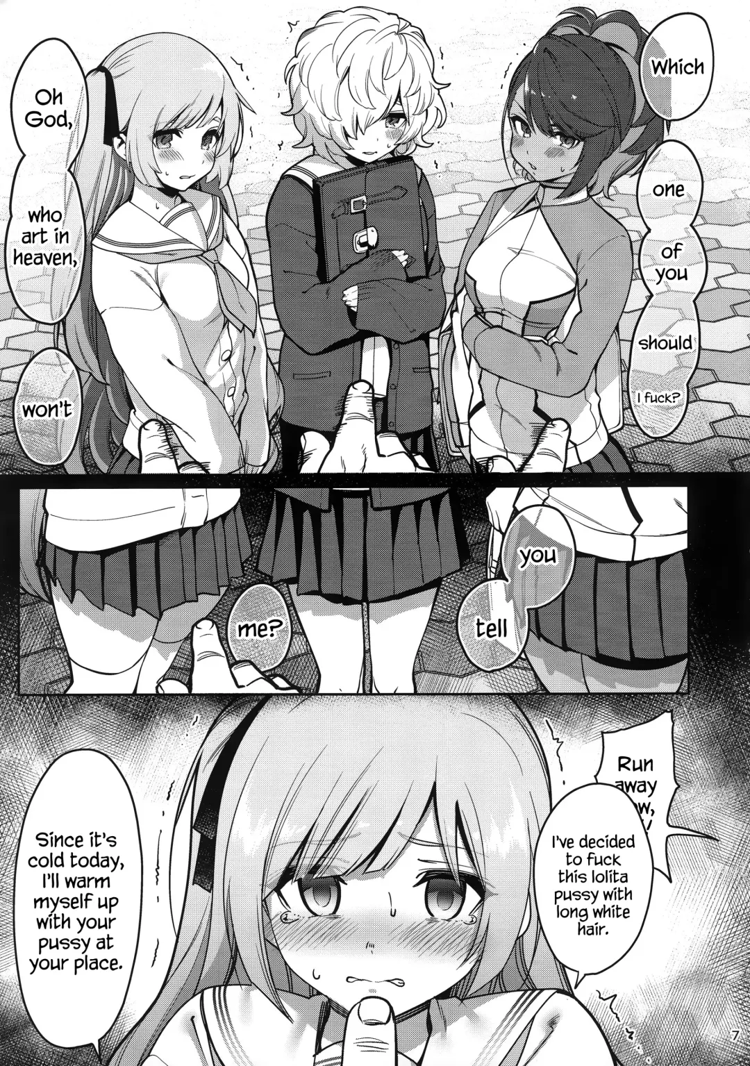 [Santa] Saimin Otaku Houmon ~Nanase Miina no Baai~ Fhentai - Page 8
