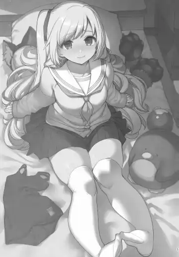 [Santa] Saimin Otaku Houmon ~Nanase Miina no Baai~ Fhentai - Page 2