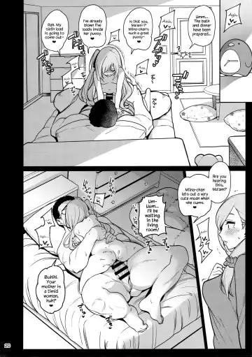 [Santa] Saimin Otaku Houmon ~Nanase Miina no Baai~ Fhentai - Page 21
