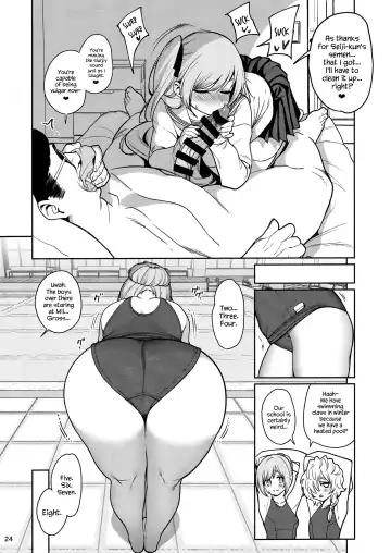 [Santa] Saimin Otaku Houmon ~Nanase Miina no Baai~ Fhentai - Page 25