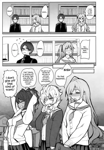[Santa] Saimin Otaku Houmon ~Nanase Miina no Baai~ Fhentai - Page 6