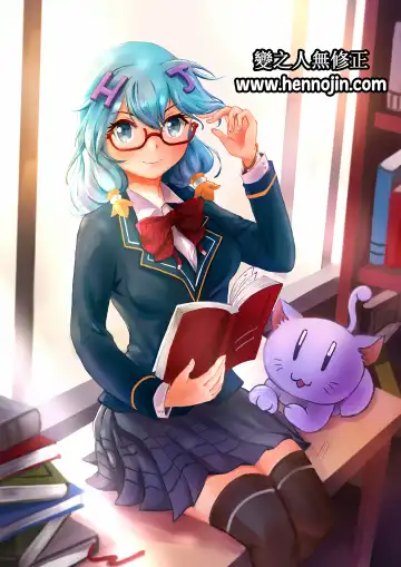 [Yahiro Pochi] Ijikuri Jouzu no Takagi-san (decensored) Fhentai - Page 31