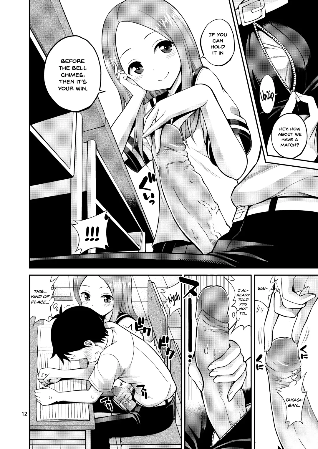 [Yahiro Pochi] Ijikuri Jouzu no Takagi-san (decensored) Fhentai - Page 12
