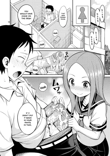 [Yahiro Pochi] Ijikuri Jouzu no Takagi-san (decensored) Fhentai - Page 14