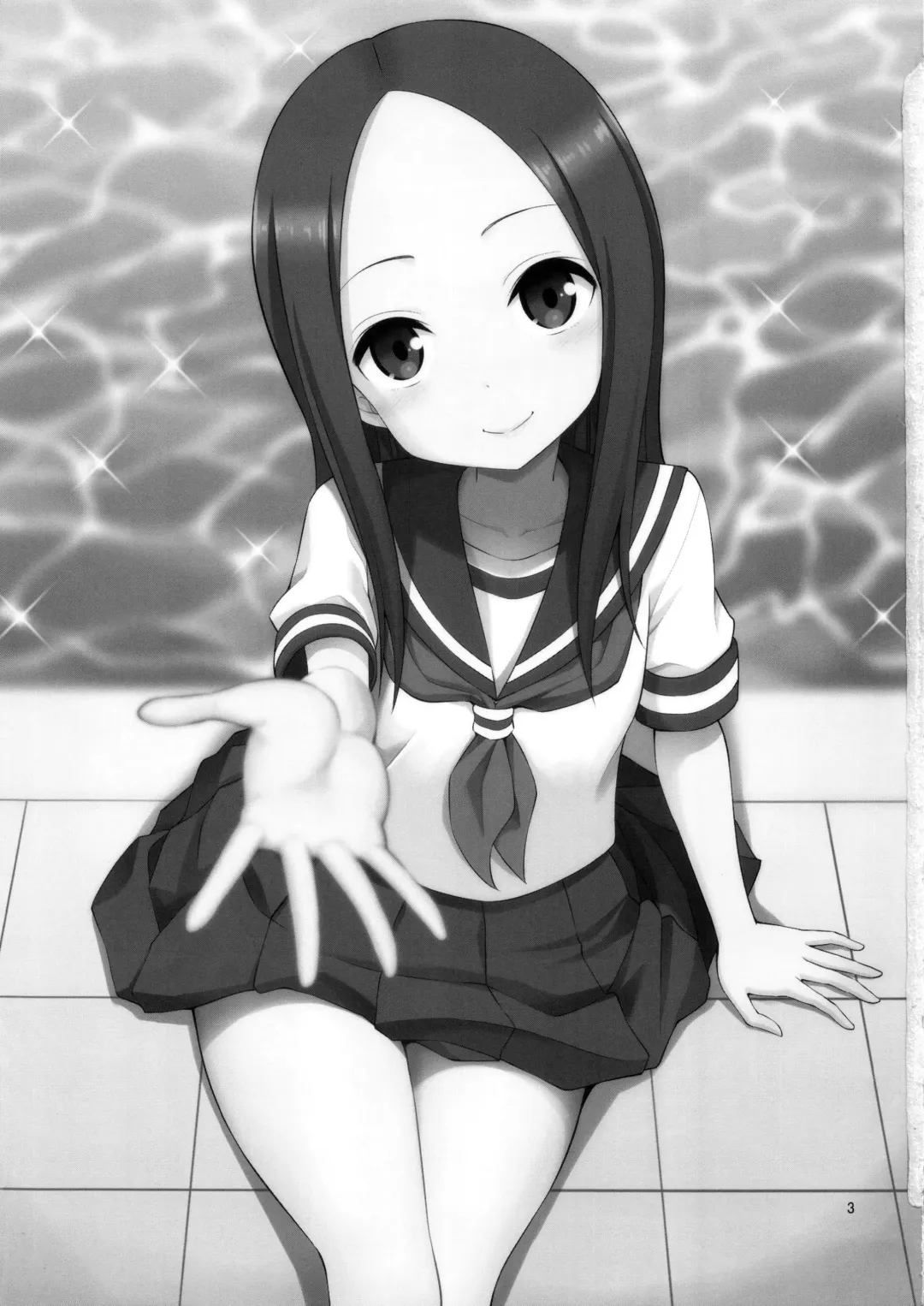 [Yahiro Pochi] Torokashi Jouzu no Takagi-san Plus Soredemo Ayumu wa Hametekuru (decensored) Fhentai - Page 2