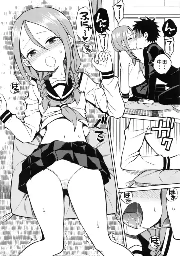 [Yahiro Pochi] Torokashi Jouzu no Takagi-san Plus Soredemo Ayumu wa Hametekuru (decensored) Fhentai - Page 30