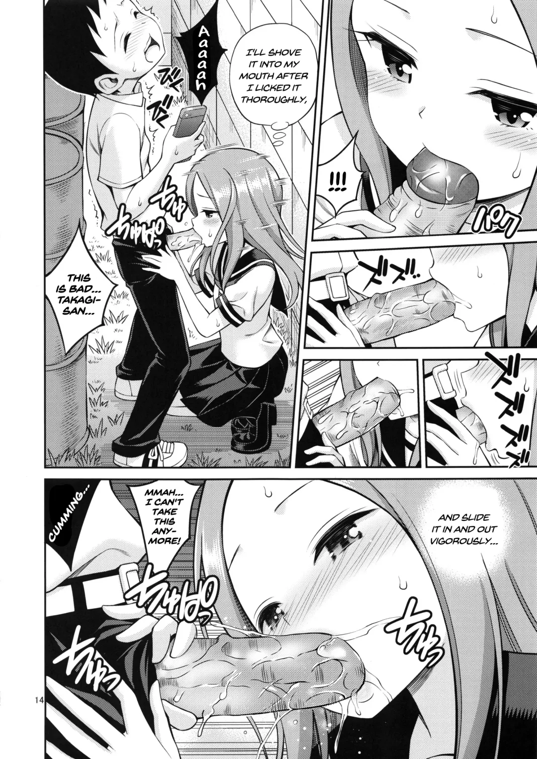 [Yahiro Pochi] Torokashi Jouzu no Takagi-san + Soredemo Ayumu wa Hametekuru (decensored) Fhentai - Page 13